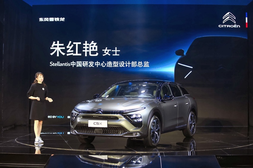 东风雪铁龙全新轿车C5X全球首秀，同时发布中文名“凡尔赛”