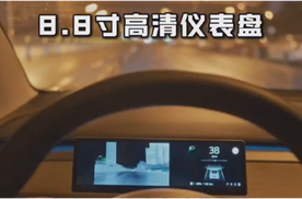 特斯拉车主实测！英睿TD2智能车载热成像夜视仪让夜间行车安全感拉满