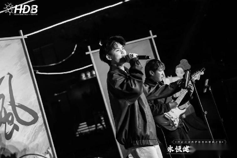 HDB海德堡国际抗衰《永恒健康·国潮印象》国风之旅聚势启航