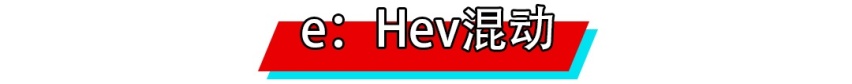 溜背设计，15万级爆款SUV换代车型曝光，又要大卖？
