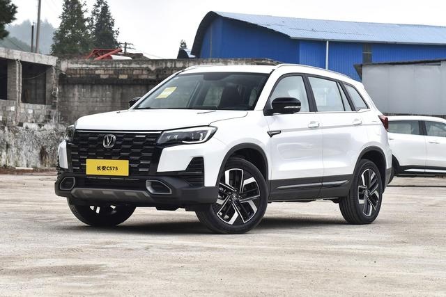 2024款长安CS75畅享版上市，升级电子挡把，售价10.39万元起