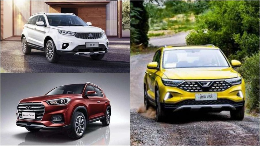 预算12万，紧凑SUV！捷达VS5/领界/现代ix35怎么选