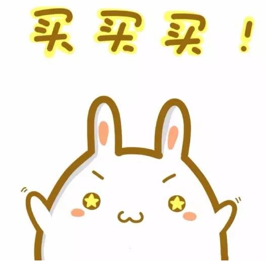 4月份即将上市的SUV  白送给我都不要