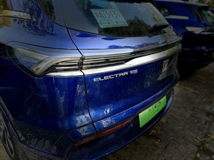征服成都“秋名山”！别克ELECTRA E5