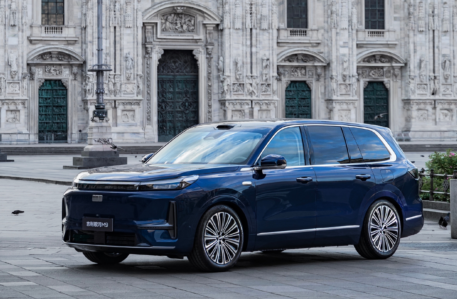 ȵٳ Ŀ܇u yA7 EM-iI