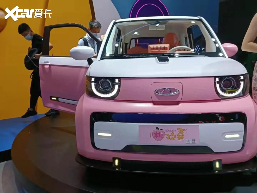 "好开"的电动小车,奇瑞qq冰淇淋满级玩家出游设备-爱卡汽车爱咖号
