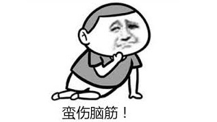 90%中国人都会读错的5个汽车名词，你能读对几个？
