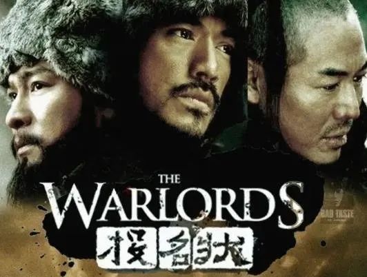 《走你！跟着欧叔去踏青》路虎发现运动北京游记
