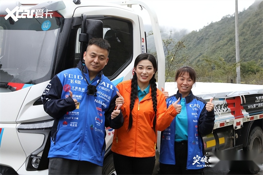 从卡友到冠军,从不可能到可能——飞碟汽车携手舰长穿越《飞驰人生3》亚洲