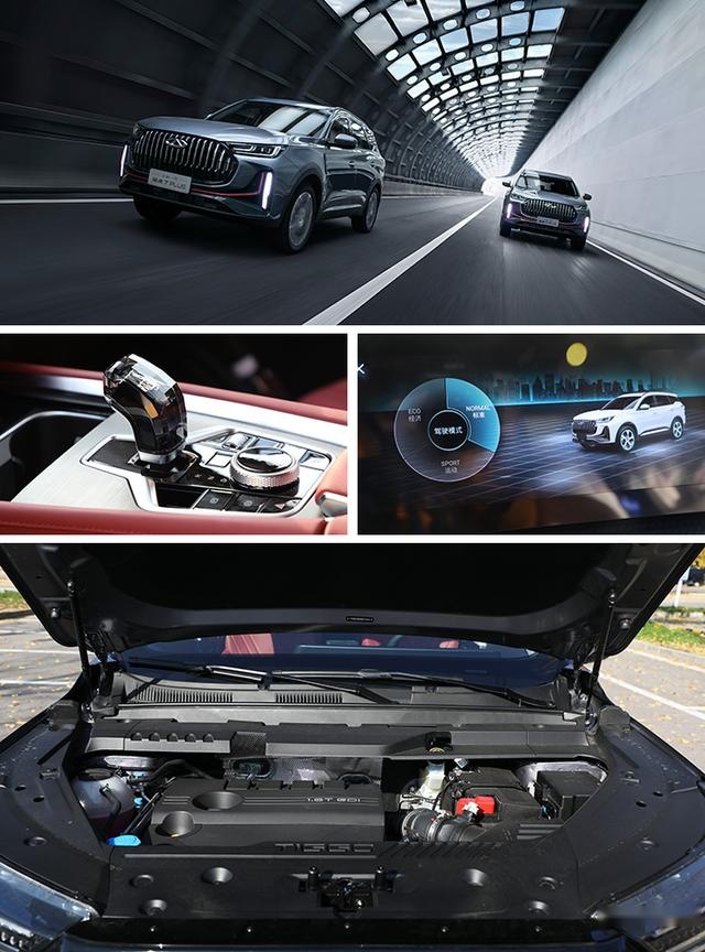 高性价比国产主流SUV，空间有待提升，试驾新款奇瑞瑞虎7 PLUS
