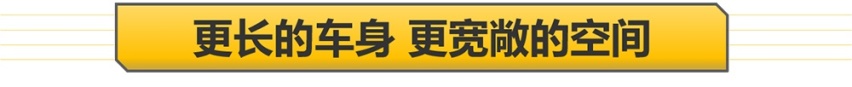 【帮你选车】风格迥异中大型车 沃尔沃S90对比奥迪A6L 40万落地？