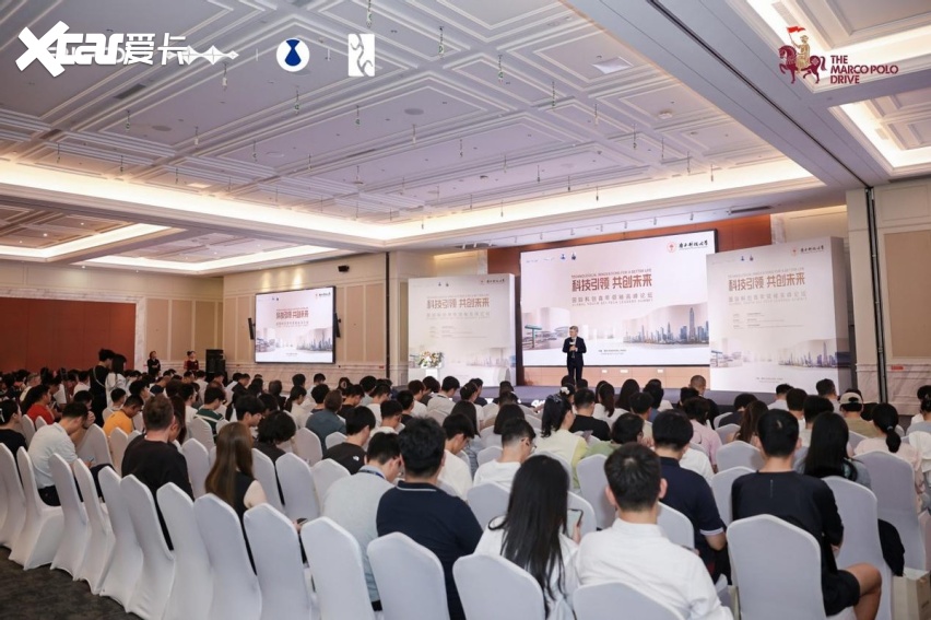 马可波罗新丝路深圳圆满收官，以绿色科技续写中西文明新篇