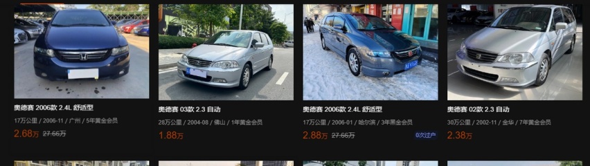 只要5万左右，这4台二手好车任你选，涵盖宝马、奔驰、大众