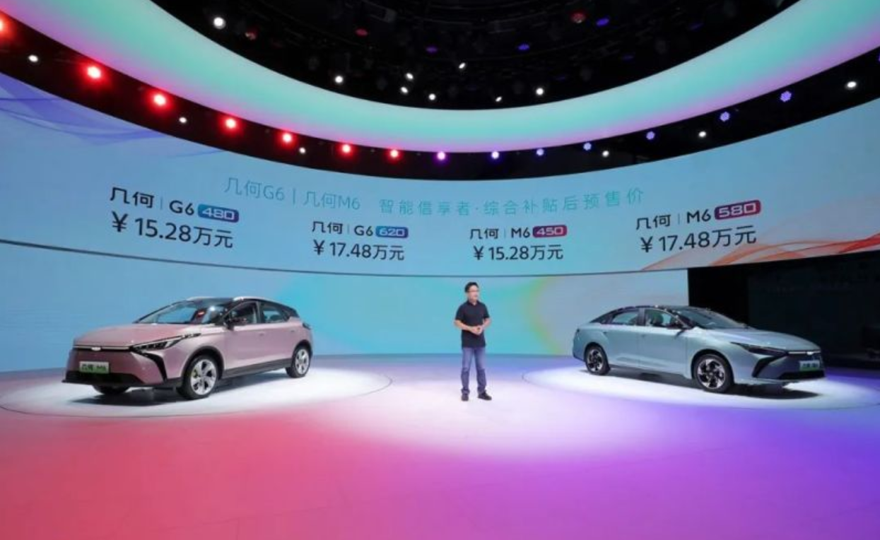 ����m(x��)��620km��15.28�f�����ۃr���������p�r�еĎ׺�M6������