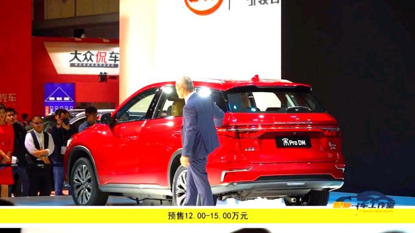 下半年值得期待的自主中型SUV 最便宜的可能只要12万