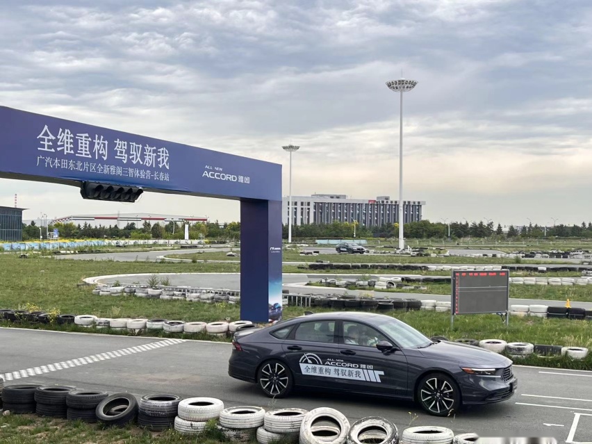 深度试驾全新本田雅阁燃油/混动 到底哪个值得买？