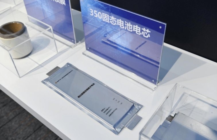 全新一代宝马7系/i7正式上市；比亚迪皮卡谍照曝光