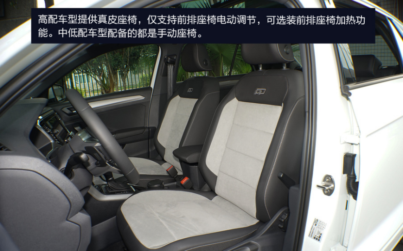 性能全面口碑佳 四款热门紧凑级SUV推荐