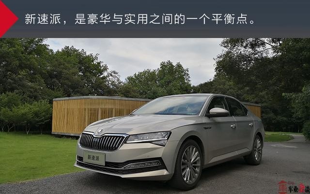 如何在南京街头感受布拉格的艺术气息？你需要一辆新速派