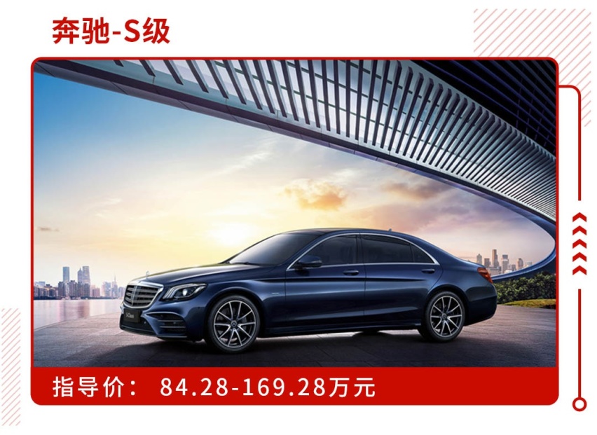 千万别选这些车！太太太舒服了，让你不想下车