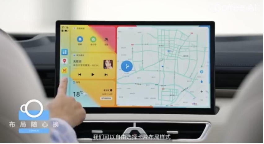 新能源就是家用最优解，选大五座SUV，新摩卡DHT-PHEV也不错