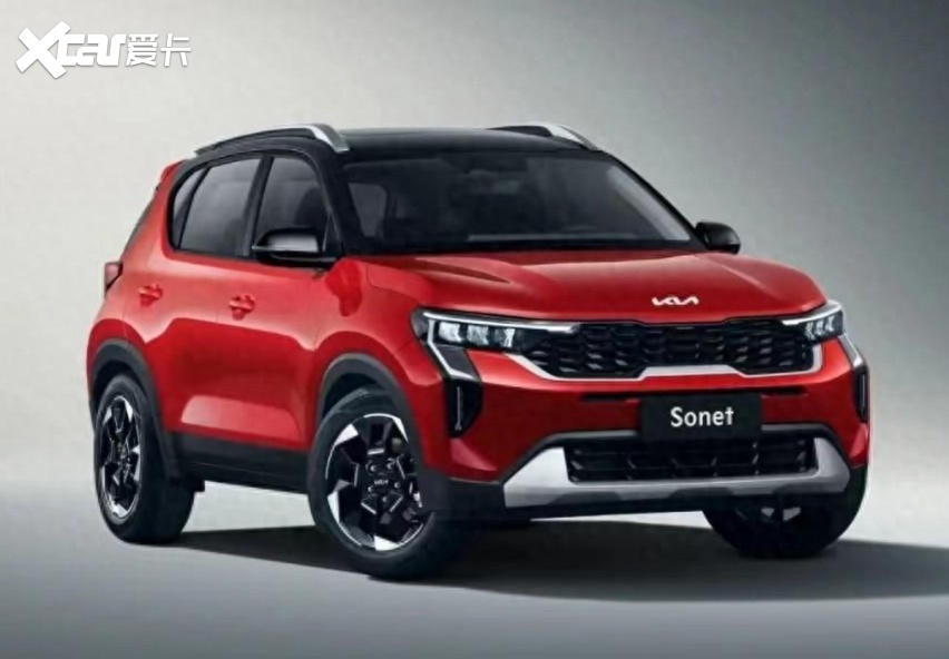 起亚全球战略车型"索奈"登场,在国内还有市场?