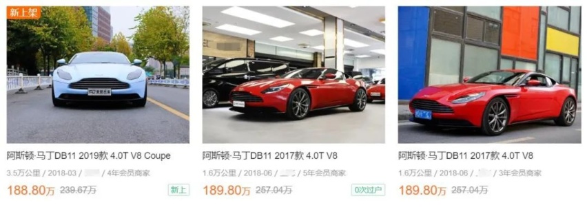 300万买辆英伦跑车，“牛马伦”心想：这是老哥