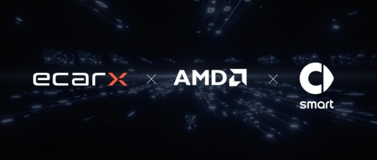 沈子瑜：智能座舱计算平台结合了AMD硬件以及亿咖通的软件能力