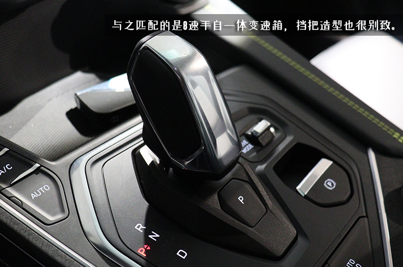 这款“潮”车很运动 领克05实拍评测