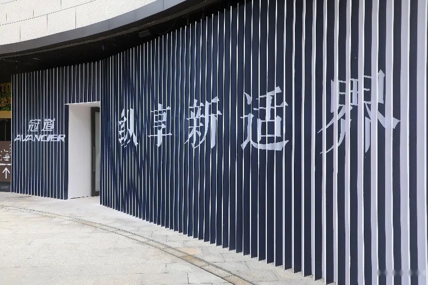 大5座SUV冠道，这才是移动舒适空间