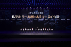 9分钟终结一个时代：燃油车最后的护城河，被闪充填平了