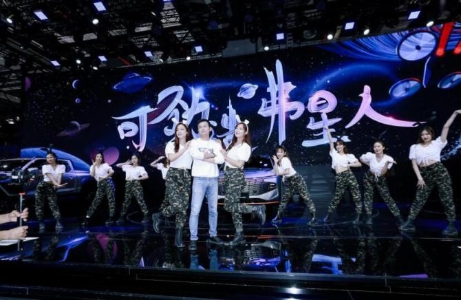 新知达人, 哈弗继续“潮”起来 赤兔开启预售 破百7.7秒 HEV版亮相