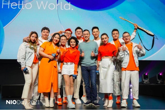 NIO DAY 2021：你好世界，与笃定前行的蔚来