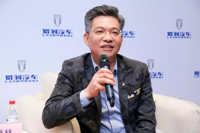 换标之后蓄势待发，猎豹首款新能源纯电车型“缤歌”亮相上海车展