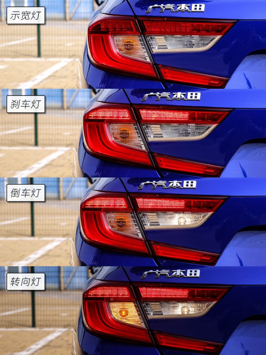 拒绝油腻的B级“常青树” 测试本田雅阁260TURBO
