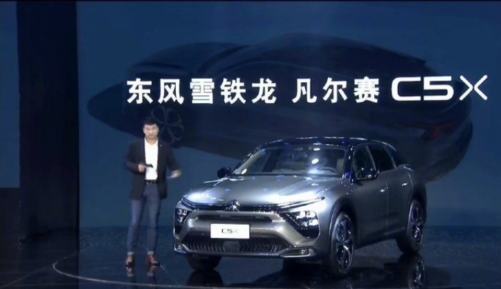 东风雪铁龙C5X正式亮相 品牌复苏在即！