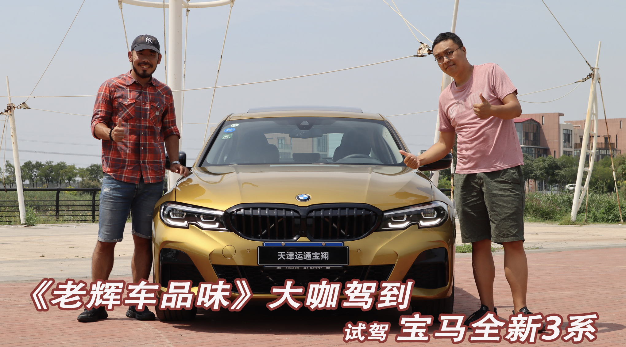 Ҫ�˶� ����Ҫ���ʣ����ϻԳ�Ʒζ���󿧼ݵ� ���ȫ�±���3ϵ