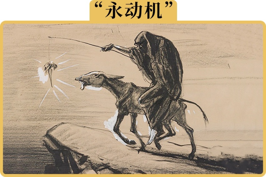 发动机热效率为什么做不到100%
