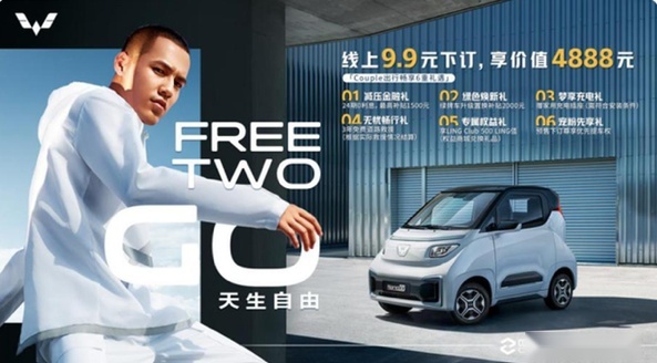上海砸钱燃料电池车、特斯拉叫停0首付、陶琳回应青岛建厂