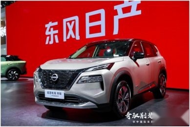电驱新品天团震撼登场，东风日产按下电驱化“快进键”