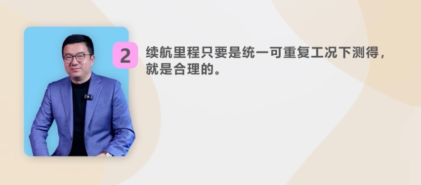 任我明说：汽车营销的虎狼之词，是好事还是坏事？