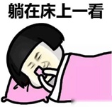 新老成员交替，奔腾T77在节目里脱颖而出