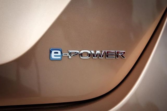 【e汽车】英菲尼迪将于2025年之前推出一款全新车型