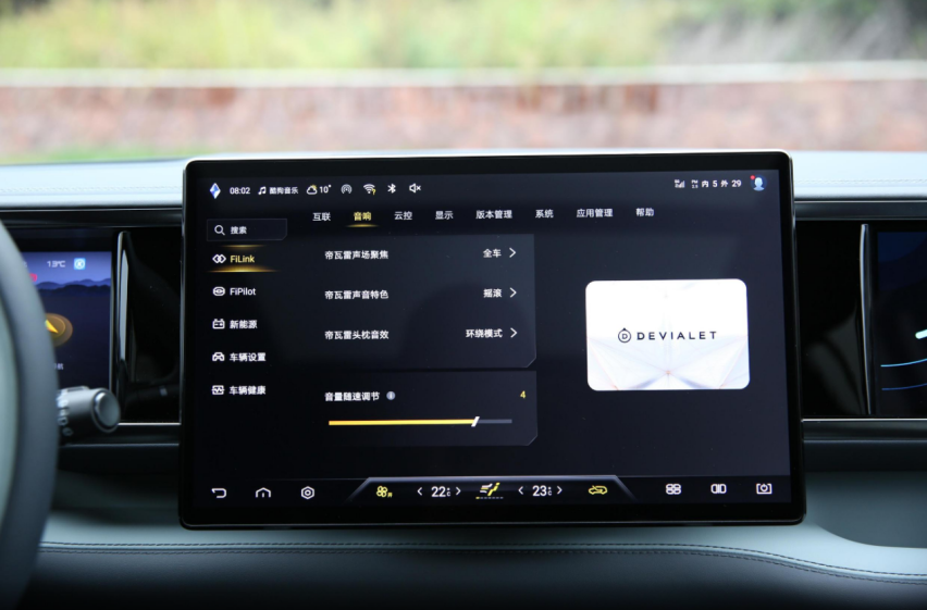 30万级硬派SUV谁更“硬”？坦克400 Hi4-T VS方程豹豹5