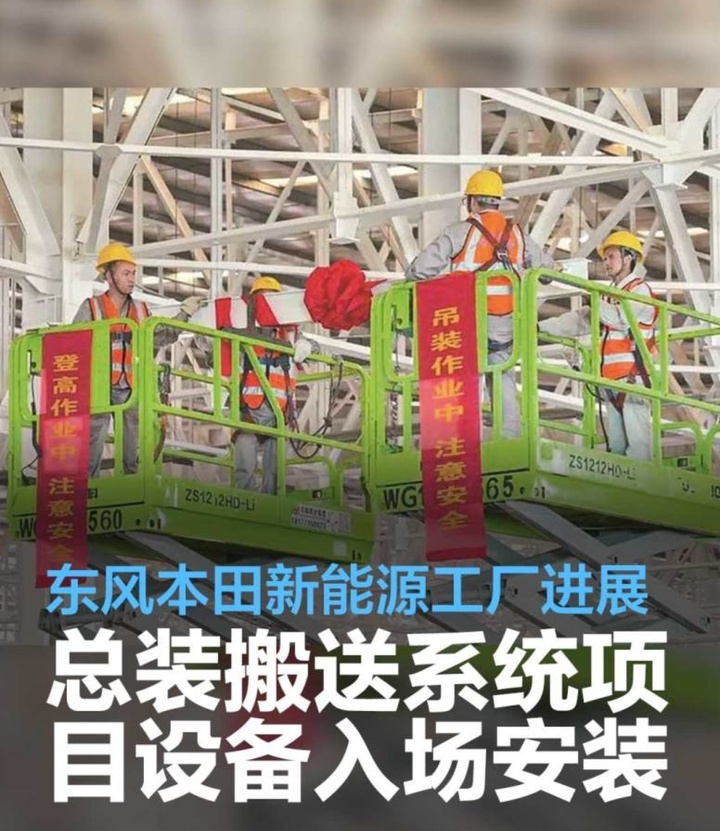 又一家日系车企在华停产，日系生死存亡的时候到了？