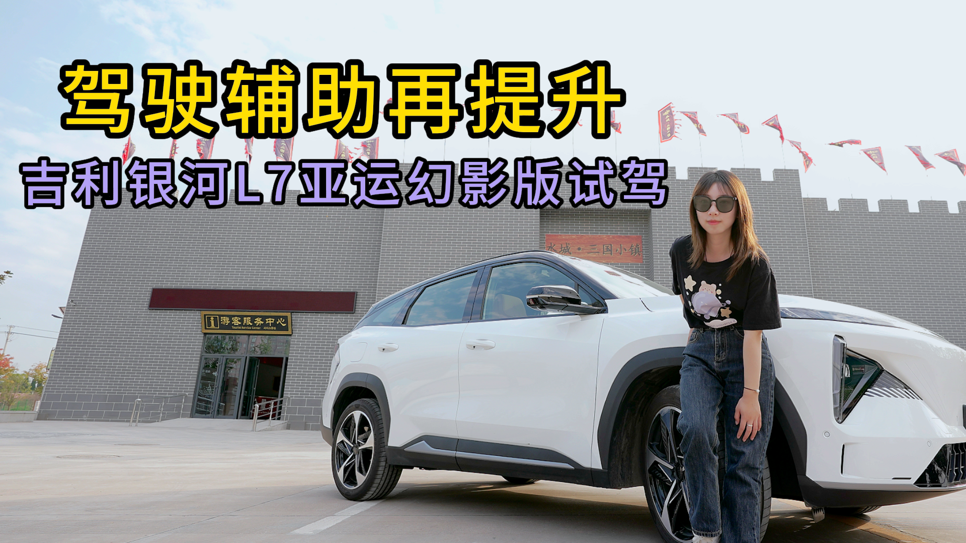 �{��o�������� ԇ�{�����y��L7���\(y��n)��Ӱ��