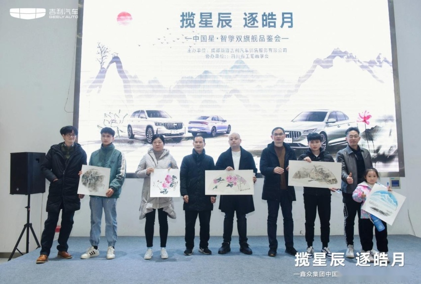 揽星辰逐皓月-中国星双擎