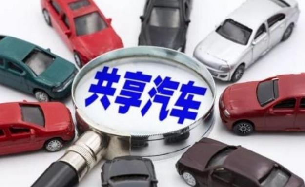 又现坟场！几千台共享电动车被