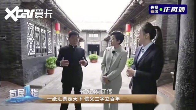 长城汽车以契约精神开启中国汽车高质量出海新篇章