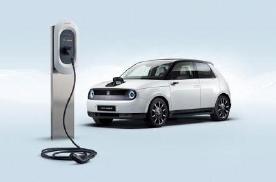 本田公布电动汽车充电服务，欧洲先行